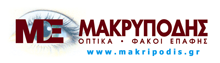 makripodis