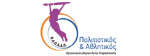 PAODAP logo